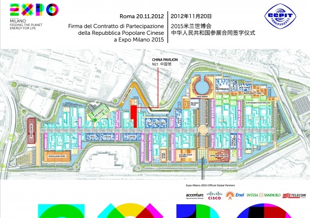 Padiglione Cina Expo 2015