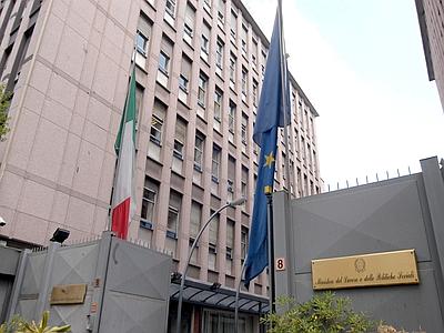 Contratto Inserimento Cancellato