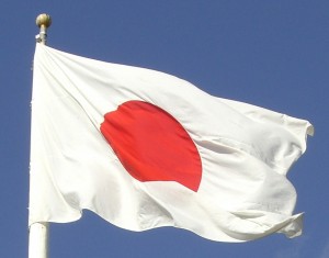 giappone cerimonia lanterne galleggianti a Bologna