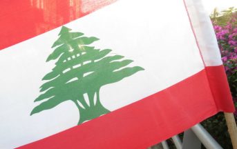 Diario Libanese: Beirut, il primo giorno in Libano