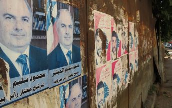 Il “Diario libanese” di Davide e Sabrina: Beirut, il giorno dell’arrivo