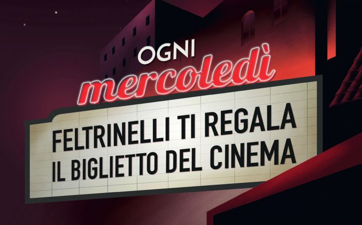 The space cinema sestu costo biglietti / Brave movie cartoons The space cinema sestu costo biglietti / Brave movie cartoons