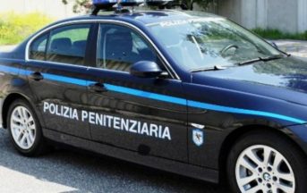 Concorso Polizia Penitenziaria 2017 esame: data, modalità di svolgimento, prove scritte, fisiche e attitudinali (GUIDA)