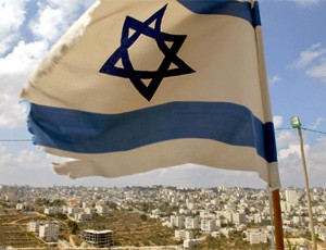 israele bandiera