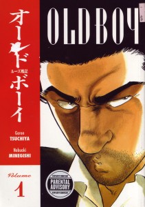 oldboy-manga-copertina