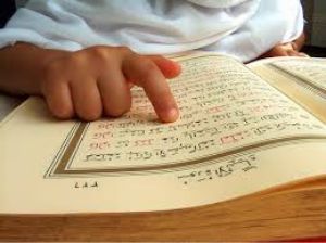 Libro del Corano