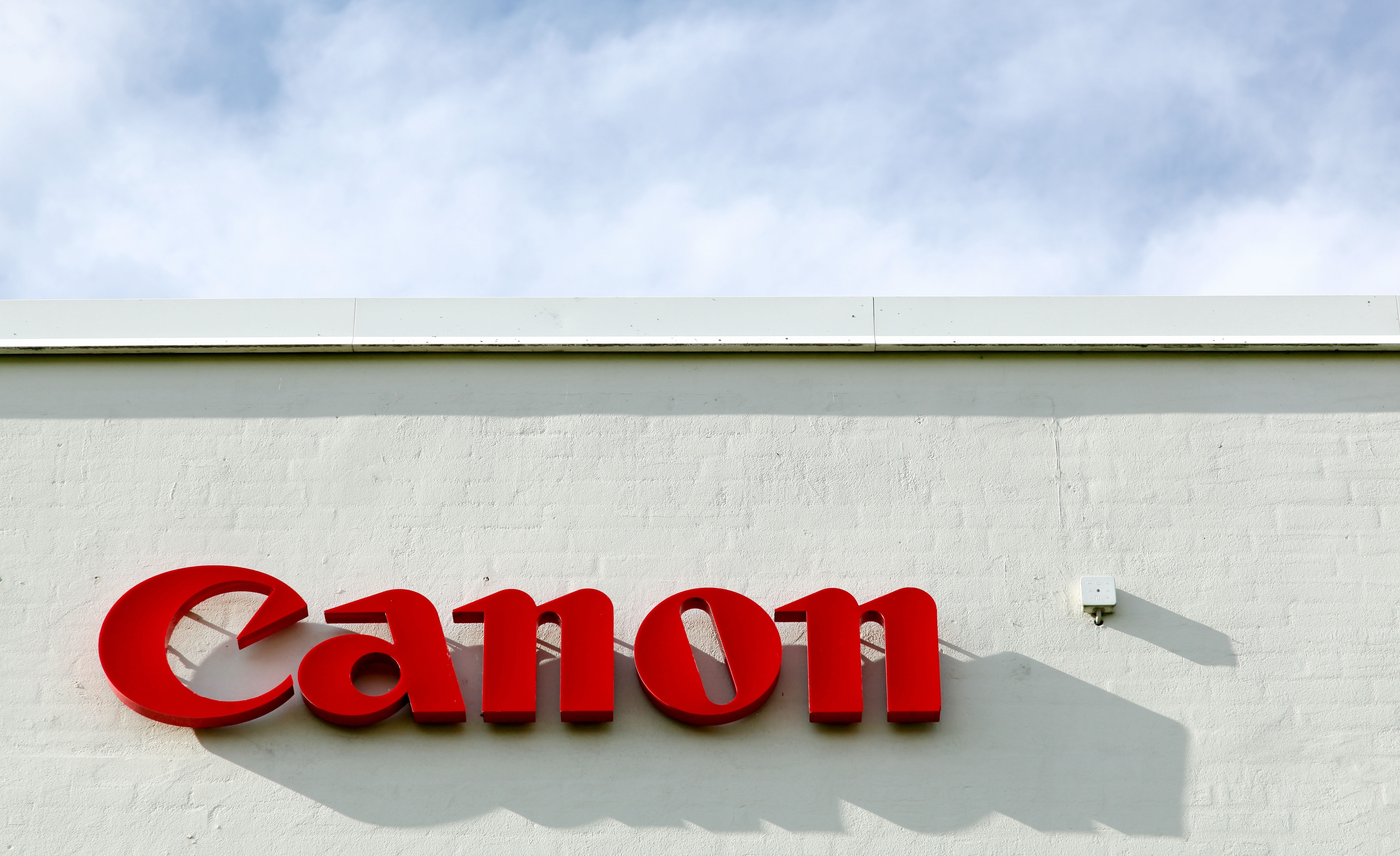 canon expo