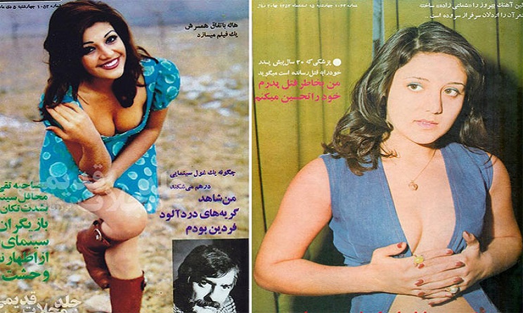 moda donne, donne iran, iran anni 70, rivoluzione islamica,