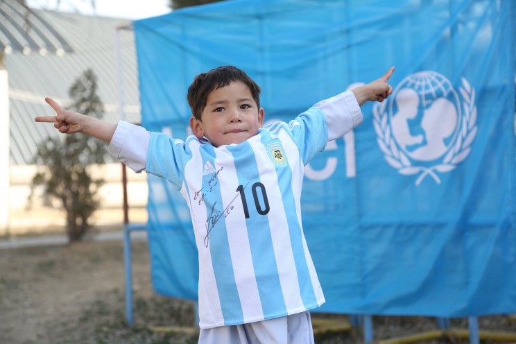 Afganistan maglia messi