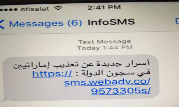 aggiornamento ios 9.3.5, pegasus malware