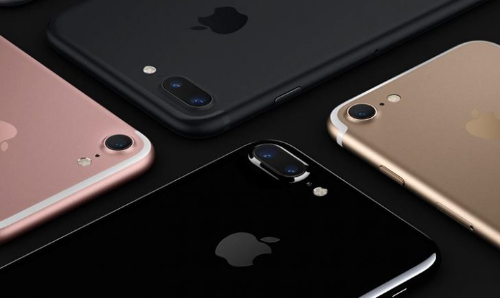 Qual è Il Tasto Home Dell Iphone