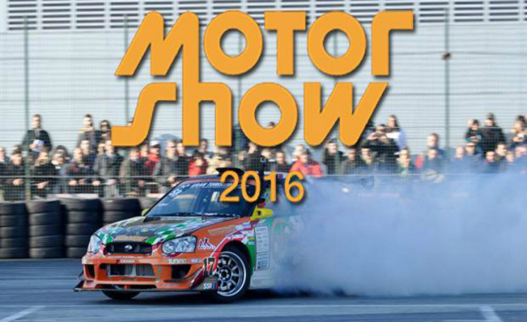 Motor Show 2016 Bologna date, programmi e biglietti