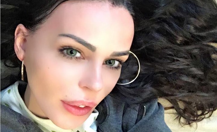 nina moric annuncio facebook