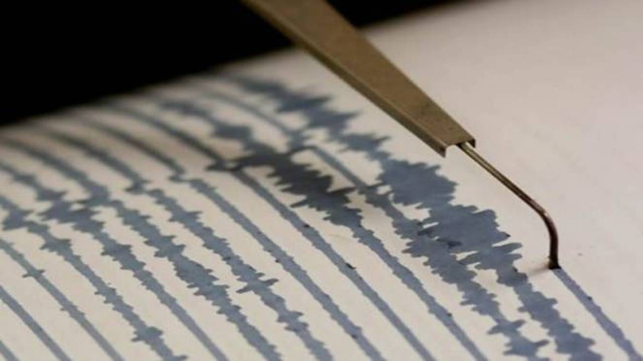 Terremoto oggi Marche: scossa magnitudo 3.1 a Muccia (Macerata)