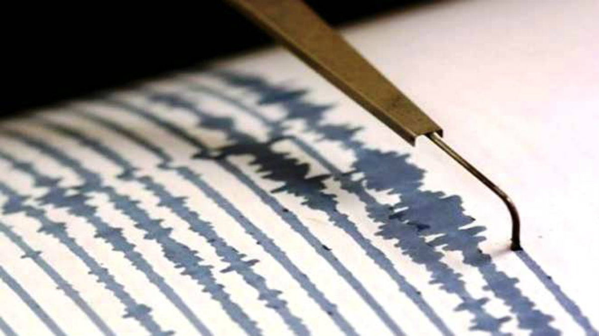 Terremoto oggi Reggio Calabria