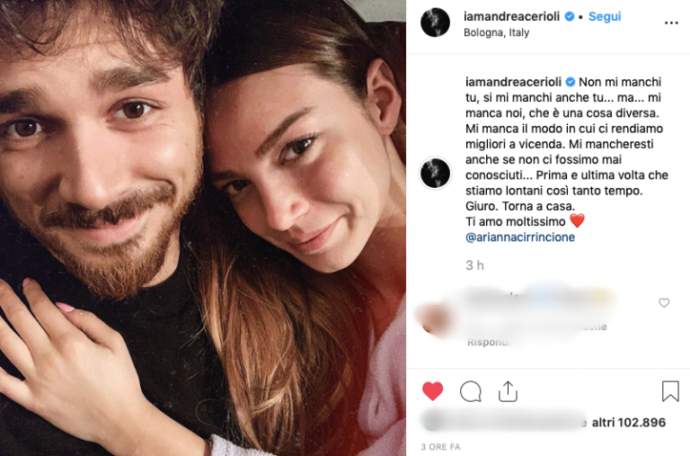 Mi Mancheresti Anche Se Non Ci Fossimo Conosciuti