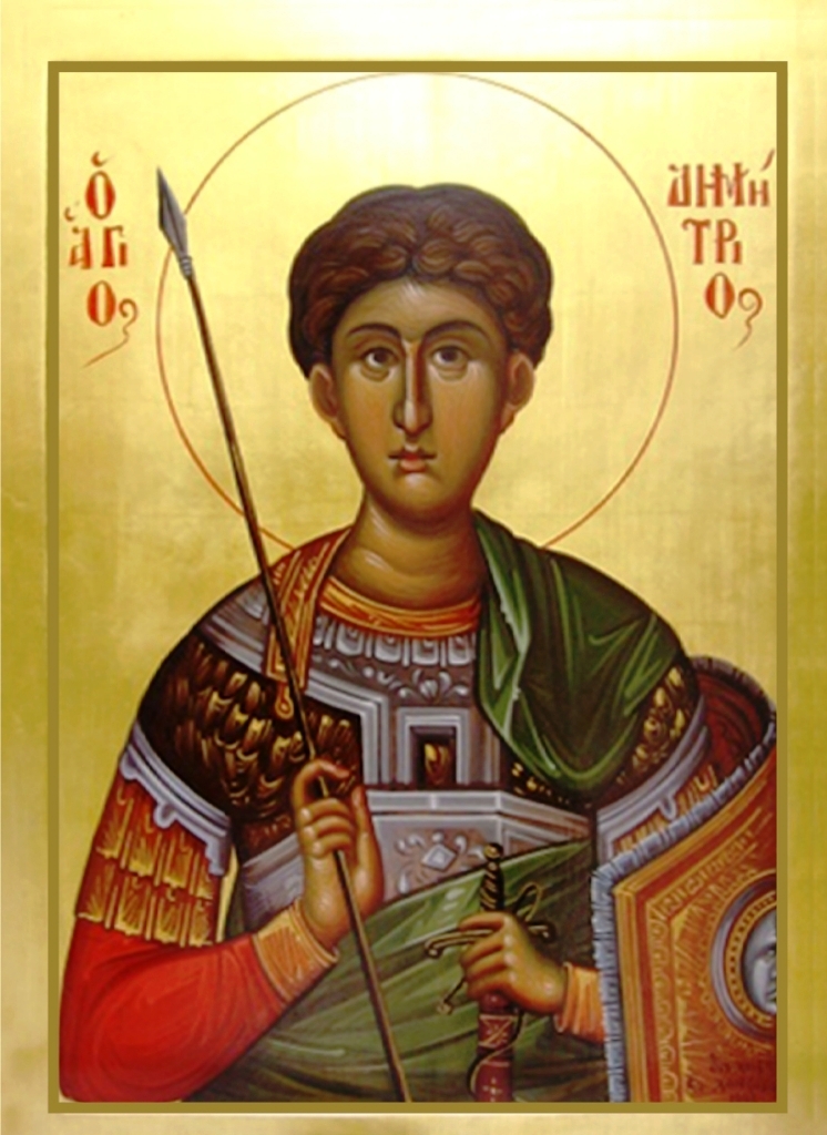 Santo Del Giorno 9 Ottobre pharooth