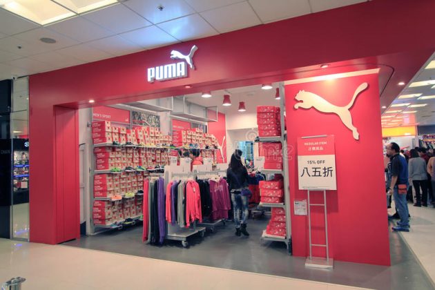 Puma Offerte Di Lavoro Nuove Assunzioni In Italia Come Candidarsi