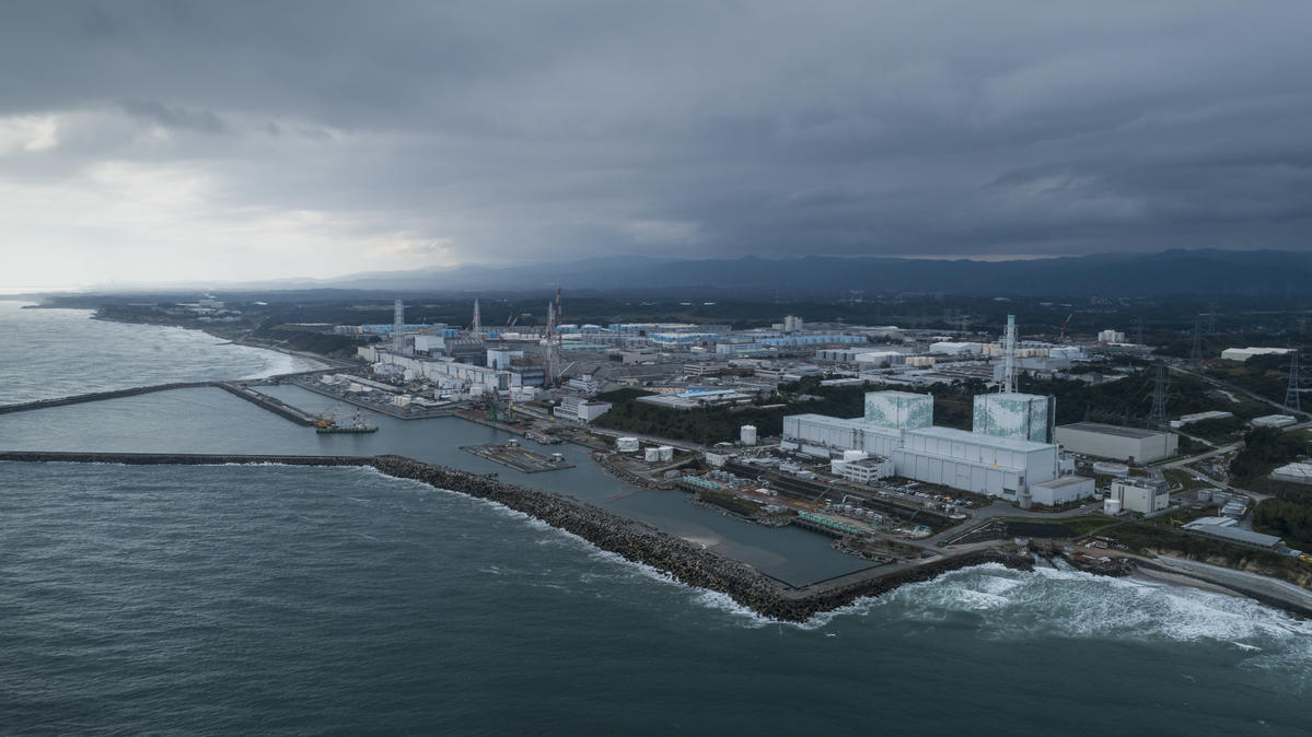 Giappone acqua radioattiva oceano