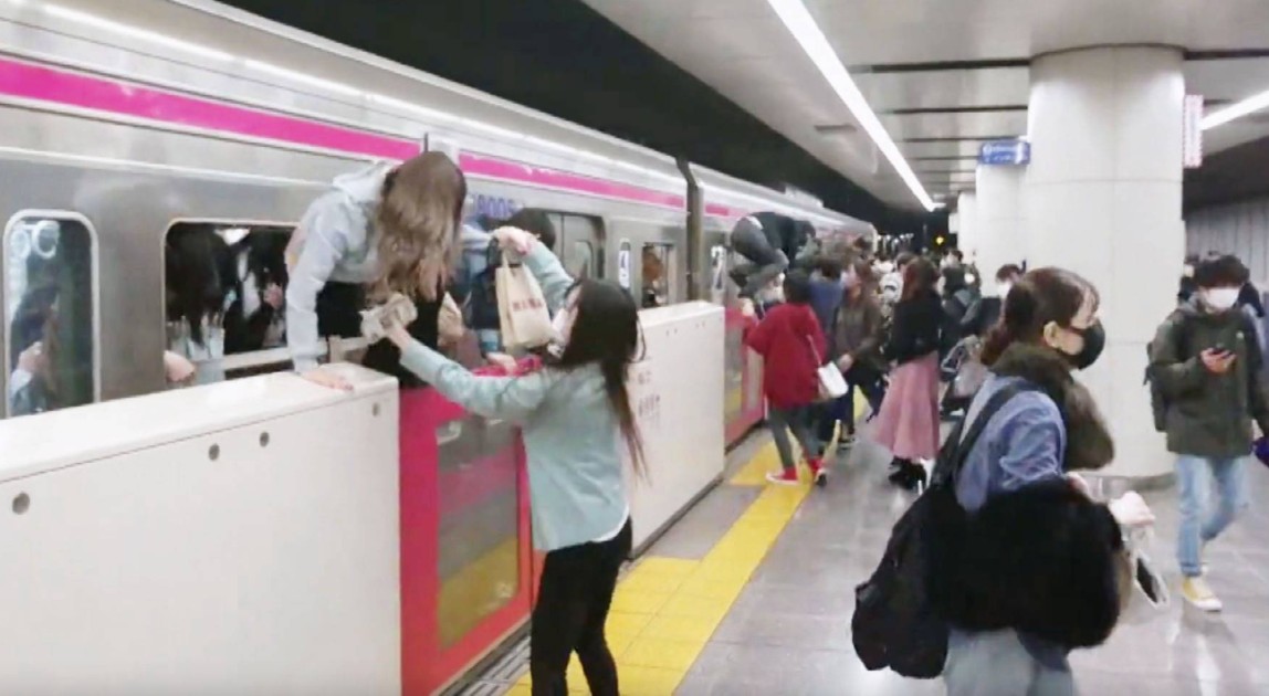 Attacco sulla metropolitana di Tokyo