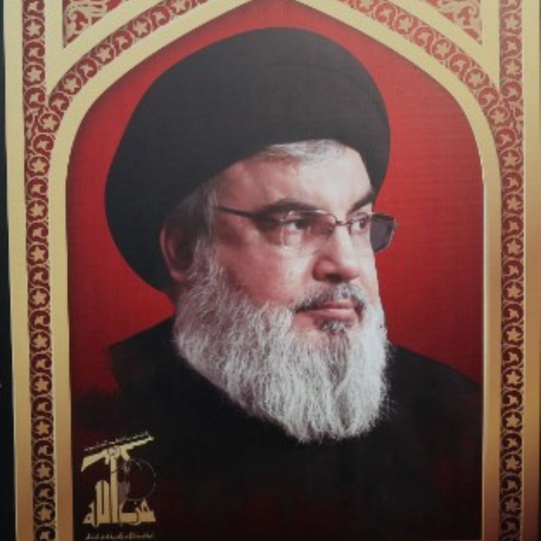 raid israeliano ucciso leader Hezbollah Nasrallah